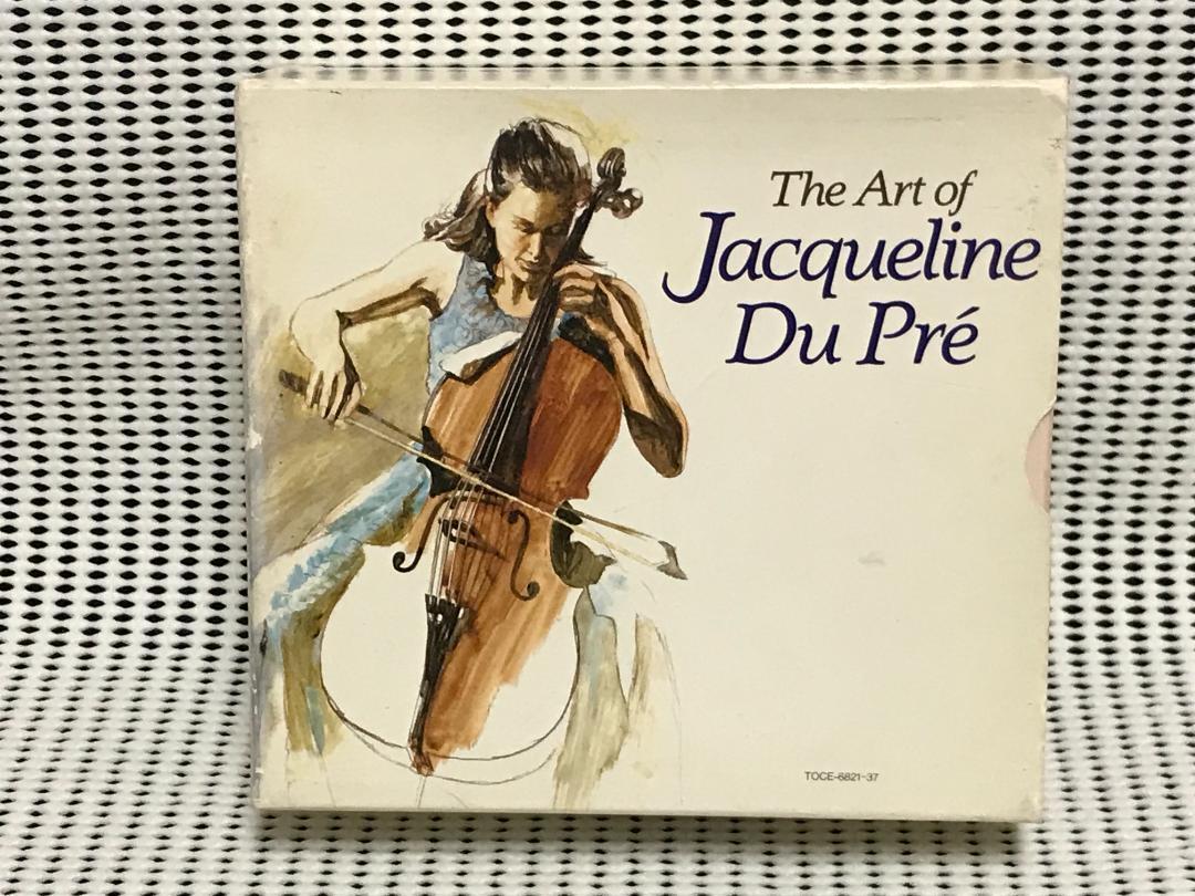 The Art Of J. Du Pré/Jacqueline Pré