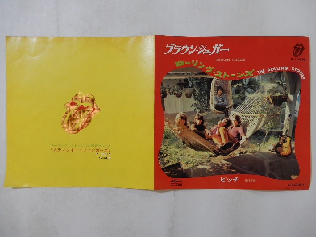 20%OFF The Rolling Stones Brown Sugar / Bitch Rolling Stones Records P-1043S Jap