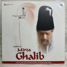 Mirza Ghalib Jagjit Chitra Singh Vinyl 2 LP Record Ghazals Bollywood Indian Mint picture