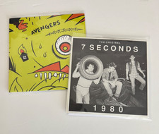 Avengers - Car Crash + 7 Seconds -1980 7