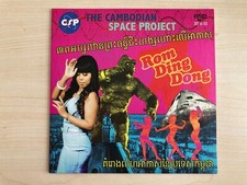 The Cambodian Space Project _ Rom Ding Dong _ Vinile 45giri 7