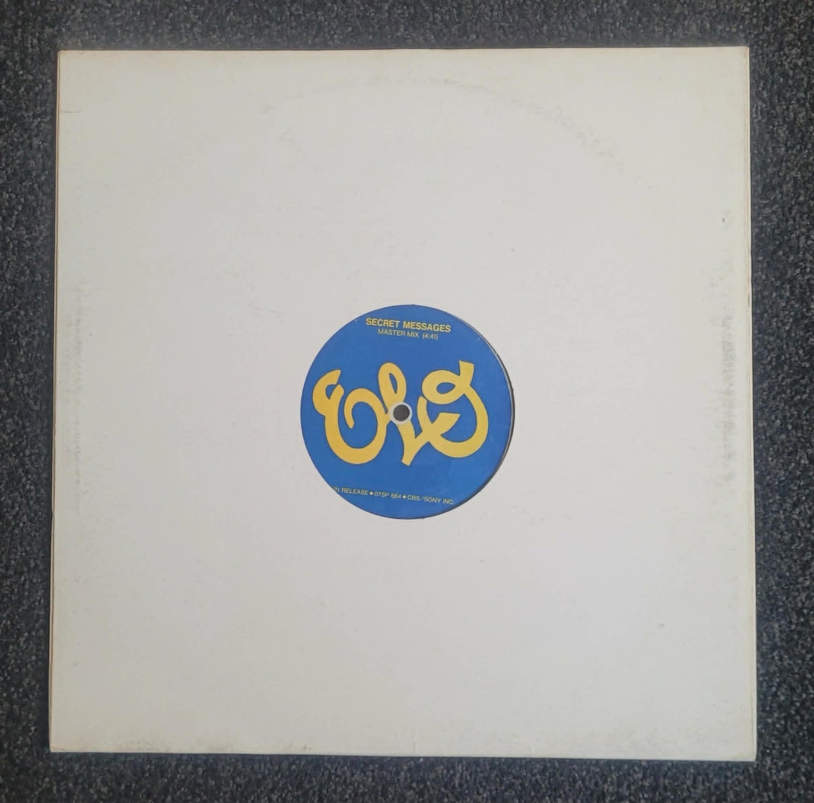 ELO JAPAN SECRET MESSAGES UNIQUE PROMO MASTER MIX 12\