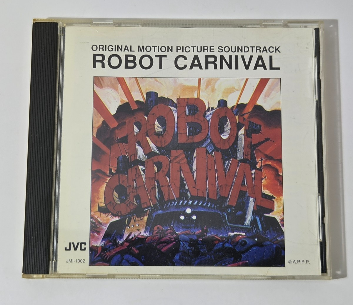 Robot Carnival - Original Motion Picture Soundtrack On CD, Jan-1996, JVC