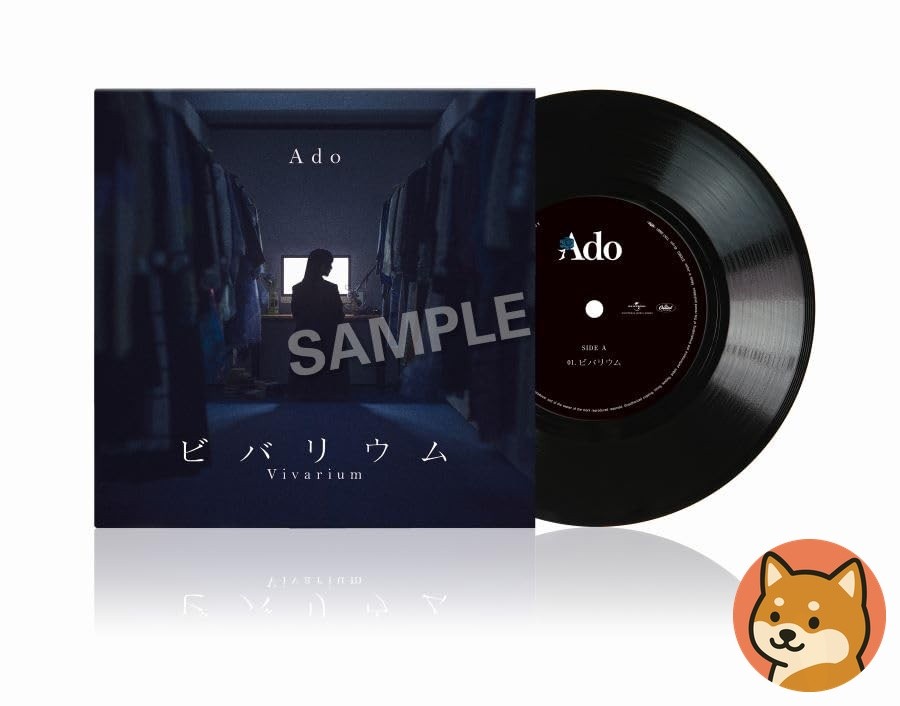 Ado Vivarium 7 Vinyl Single Japan Limited Edition 2026 Presale New