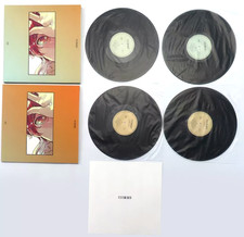 Given The Best  4 LP record Japan Limited With limited benefit From Japan MINT picture