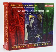 SHOSTAKOVICH Moskva Cheremushki Operetta 2 Disc Set Rozhdestvensky Classical CD picture