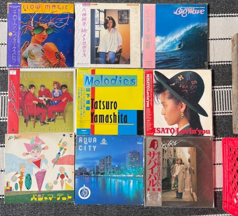 *RANDOM LOT* Japanese LP Vinyl Records (60s,70s, and 80s) J-Pop, J-Rock, Funk
