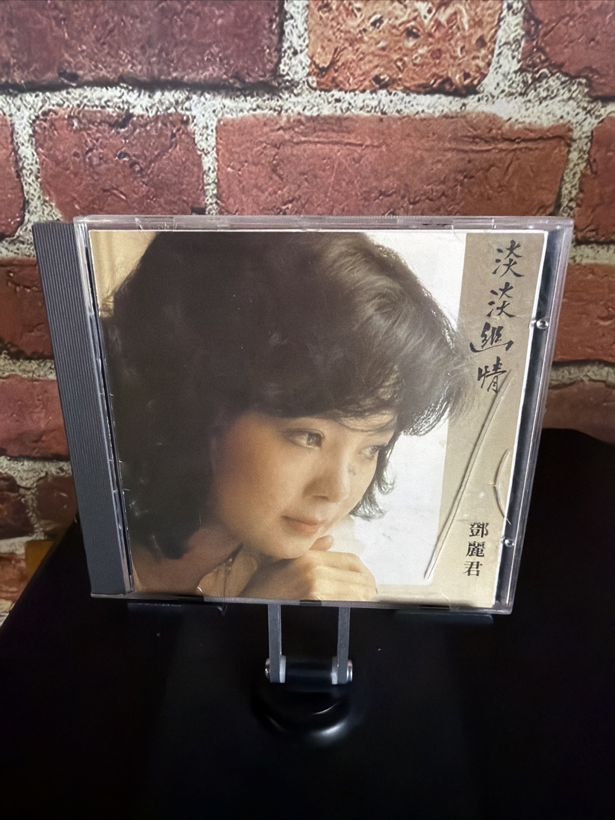 Teresa Teng Dan Dan You Qing CD 1983