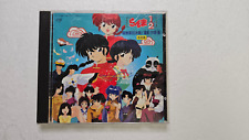 Ranma 1/2 OVA OST CD Ultra Anything Goes Decisive Battle 1994 picture
