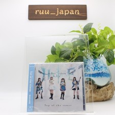 CD New HAGANE TOP OF THE TOWER Standard Edition CD Japan EACC-5004 picture