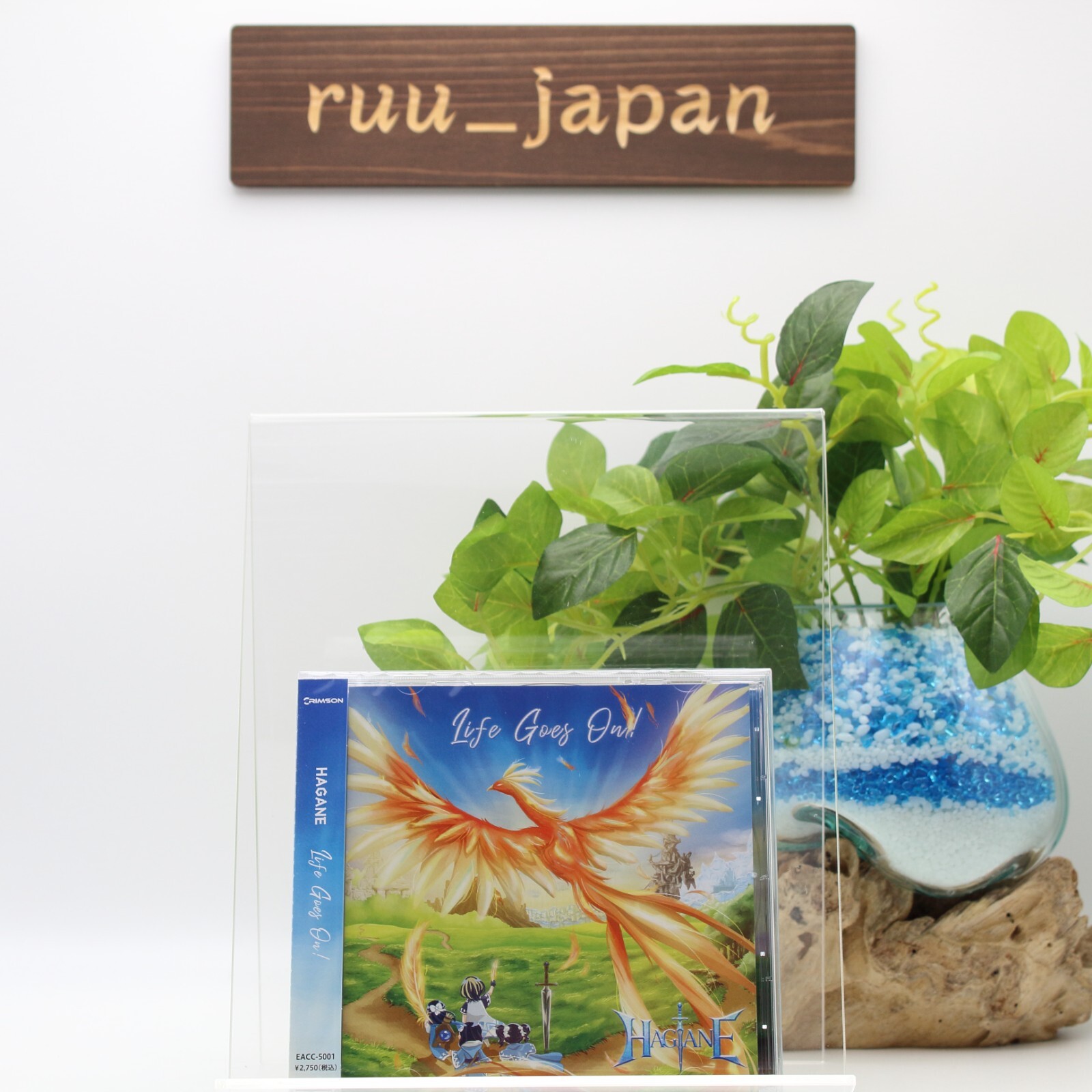 New HAGANE Life Goes On CD EACC-5001