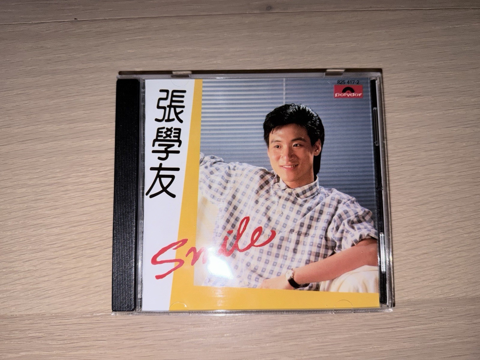 Jacky Cheung 張學友 Smile CD Polydor 825 417-2 Hong Kong Cantopop Rare