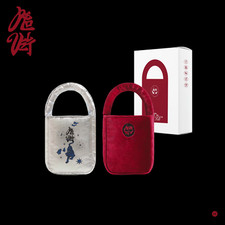 Red Velvet [Chill Kill] 3rd Album (BAG Ver.) Limited CD+Booklet SEALED picture