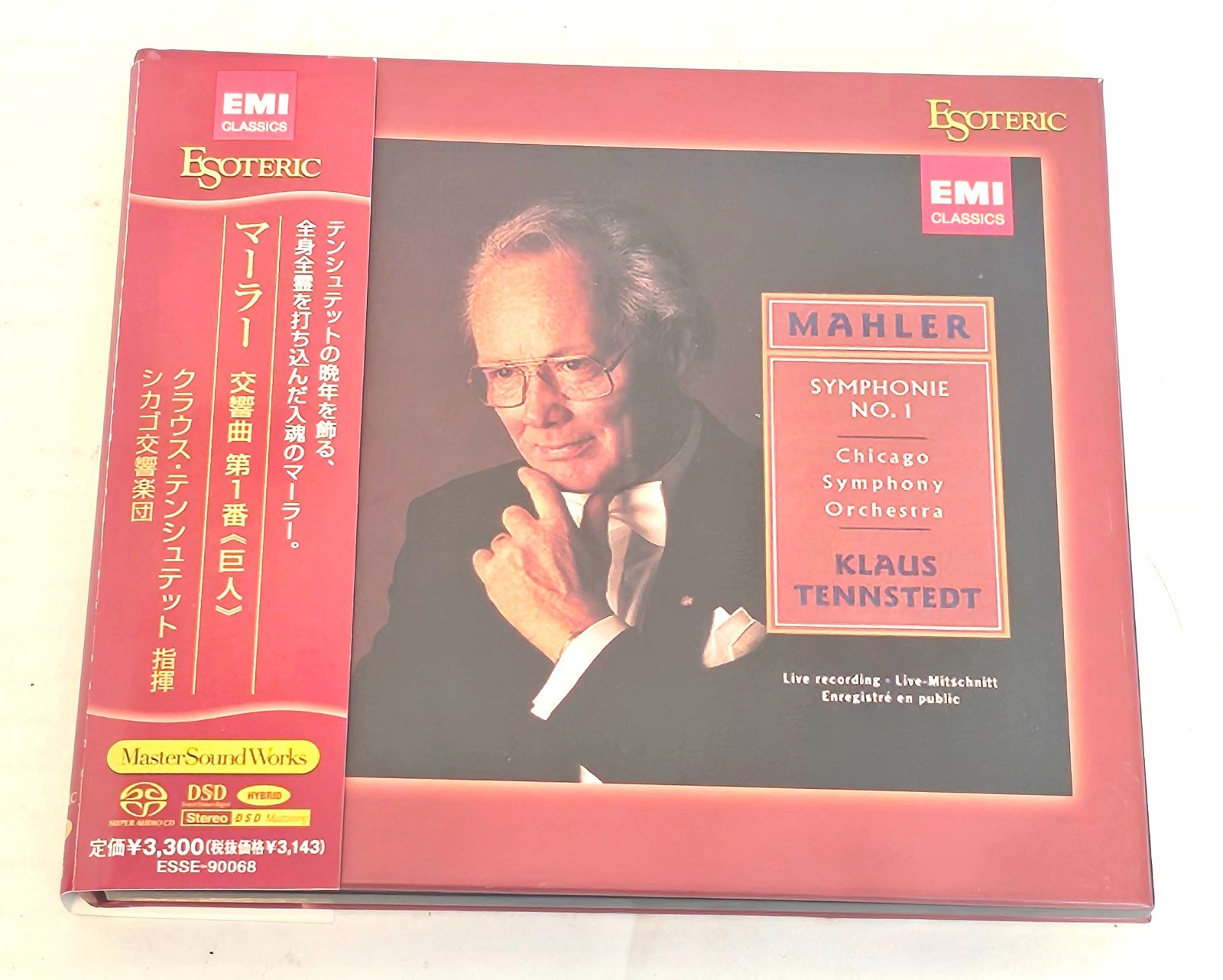 Esoteric Mahler Symphonie No. 1 Klaus Tennstedt SACD Japan ESSE-90068 (2012)