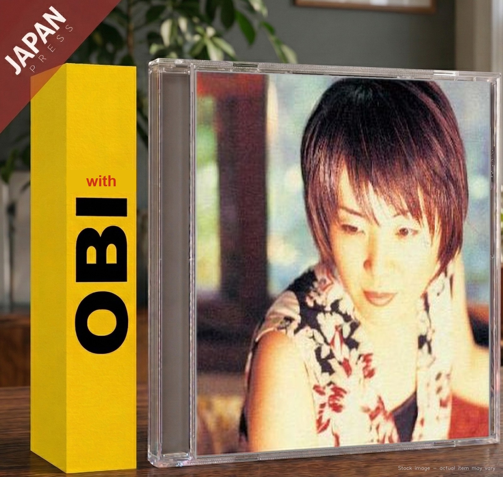 OKUI MASAMI - Ma-KING w/OBI CD Japan Import Anime