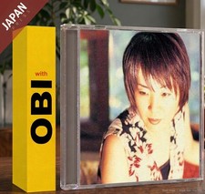 OKUI MASAMI - Ma-KING w/OBI CD Japan Import Anime picture
