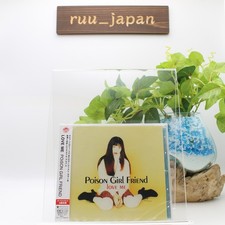 CD New POiSON GiRL FRiEND LOVE ME CD+Bonus Track Japan picture