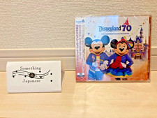 California Disneyland 70th Anniversary Celebration Japan Limited CD New picture
