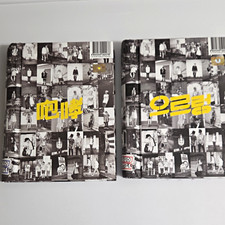 EXO XOXO Korean Ver. 2CD Digipak Album w/Book 2013 S.M. Ent. picture
