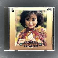 LVCD07 Cuốn Theo Chiều Gió JVC 1989 Lang Van First Pressed Like New Ultra Rare picture