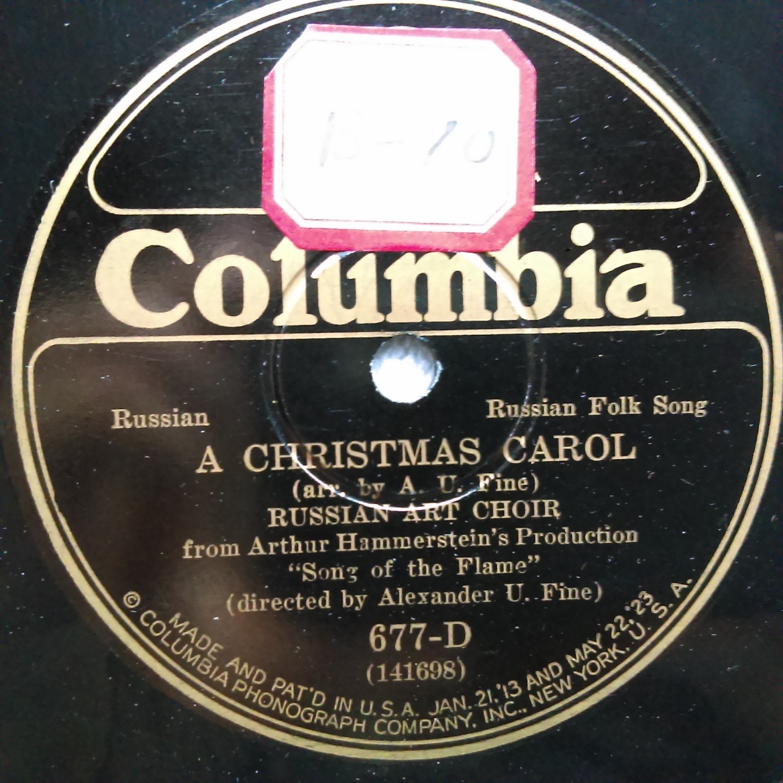 78 rpm Columbia 677, Russian Art Choir, Christmas Carol, Mother Volga, folk E