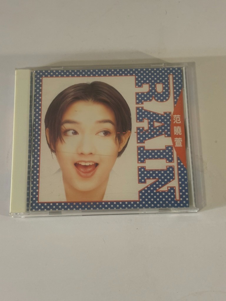 范曉萱 – Rain CD Mandopop Mavis Fan