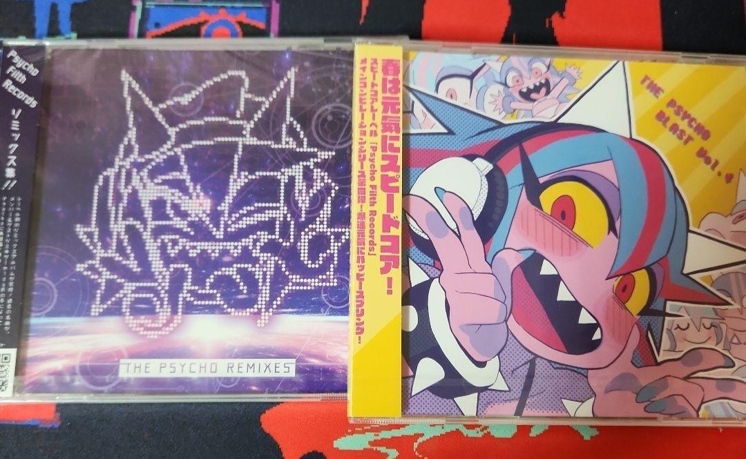 THE PSYCHO REMIXES THE PSYCHO BLAST Vol.4 Psycho Filth Records CD set
