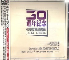 张学友 Jacky Cheung Cantonese Selection 粤语珍藏 30th Anniversary CD US Seller picture