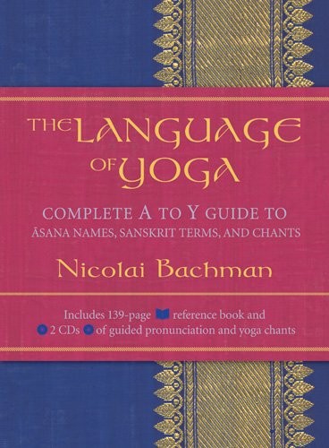 The Language of Yoga - - audio cd