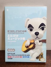 New Animal Crossing: - Animal Crossing: Horizons Original Soundtrack Totake picture