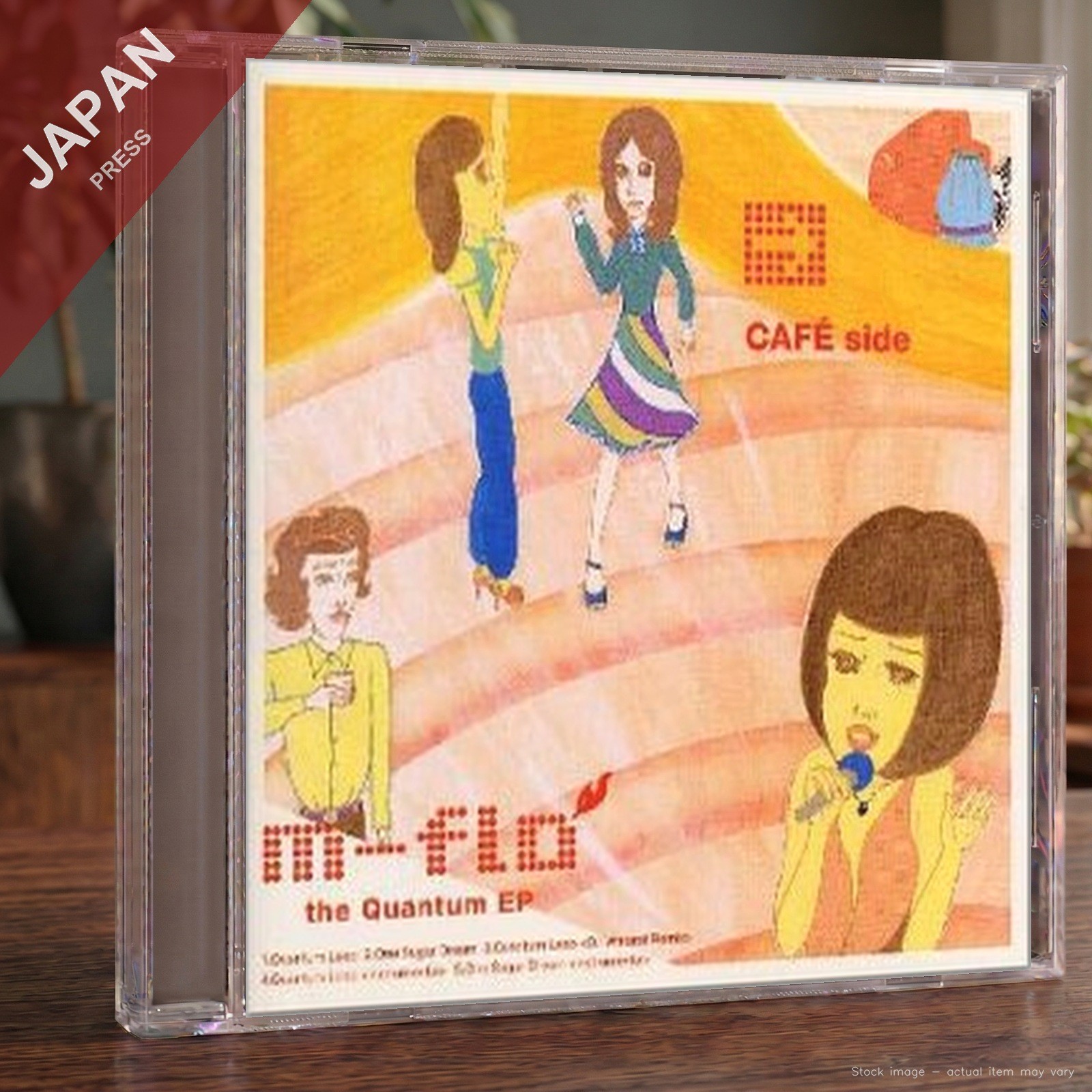 m-flo - the Quantum EP CD Japan Import J-Pop