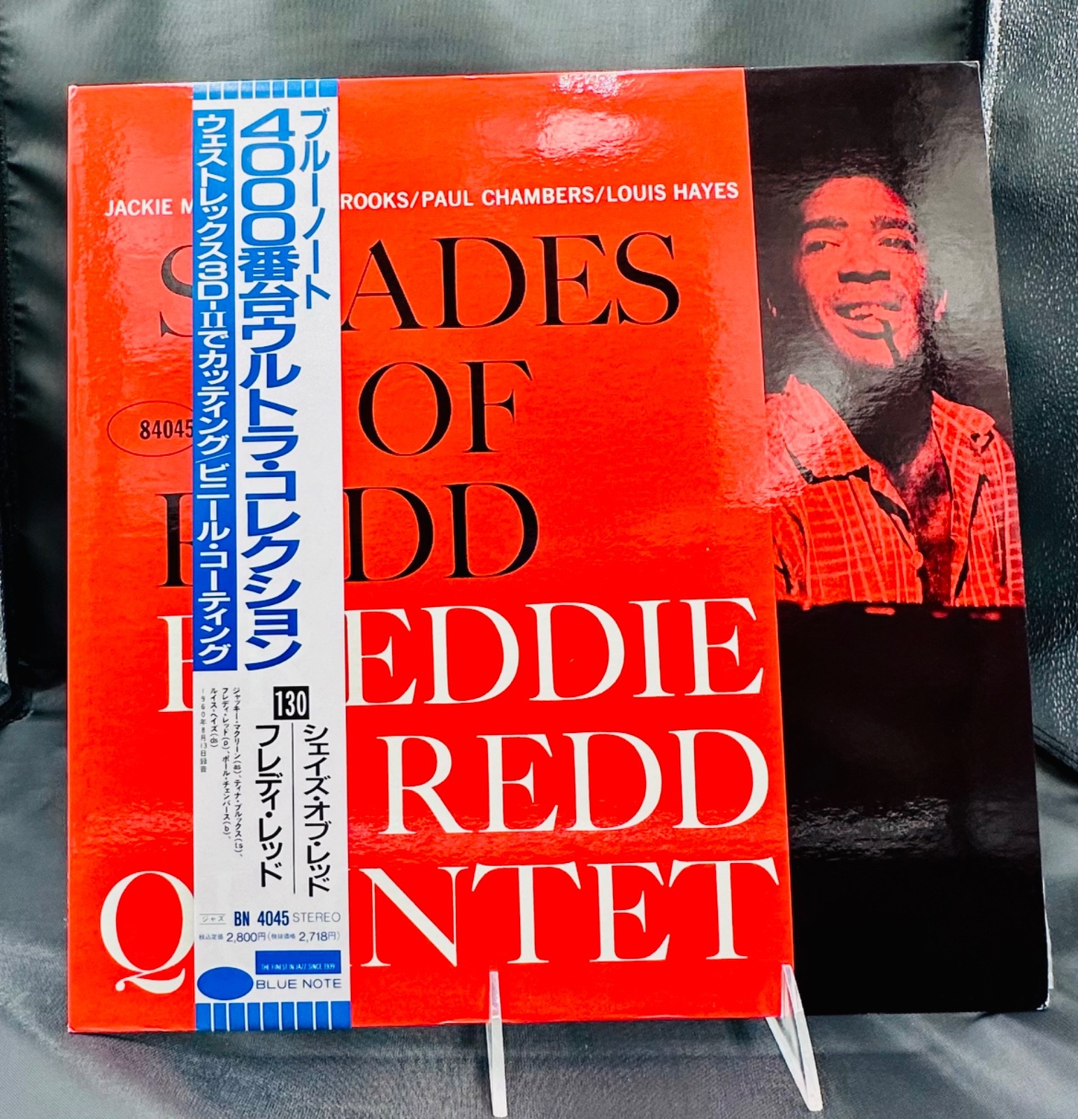 LP: Freddie Redd Quintet, Shades Of Redd, Blue Note, ‎BST 84045, Blue Note 4000