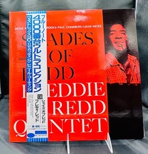 LP: Freddie Redd Quintet, Shades Of Redd, Blue Note, ‎BST 84045, Blue Note 4000 picture