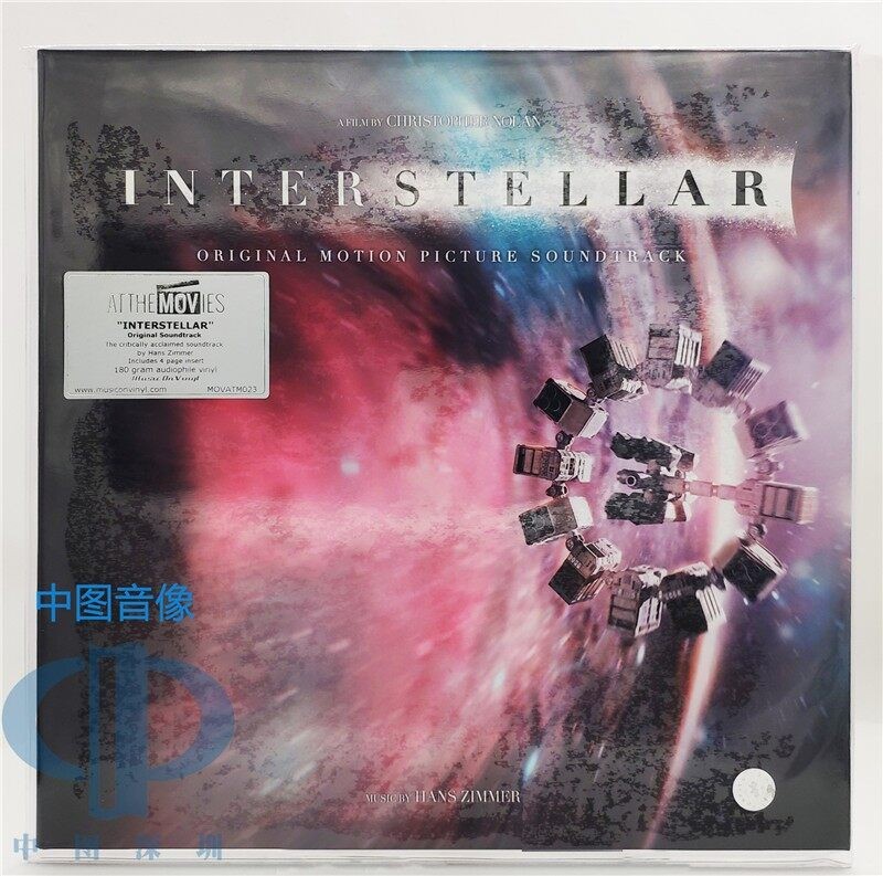 Euro Ver. imported Hans Zimmer Interstellar, movie soundtrack 2LP vinyl record