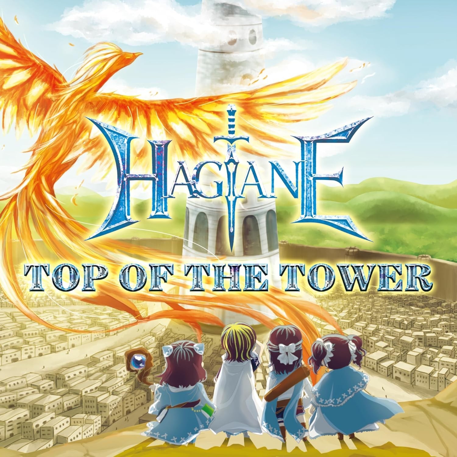 HAGANE TOP OF THE TOWER First Limited Edition CD DVD Japan NEW