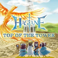 HAGANE TOP OF THE TOWER First Limited Edition CD DVD Japan NEW picture