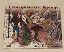 LOT OF 2   NICOLE MITCHELL'S BLACK EARTH ENSEMBLE INTERGALACTIC BEINGS CD NEW /  picture