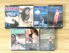 ANRI / Cassette set Timely, WAVE, etc For Life Records CityPop Toshiki Kadomatsu picture