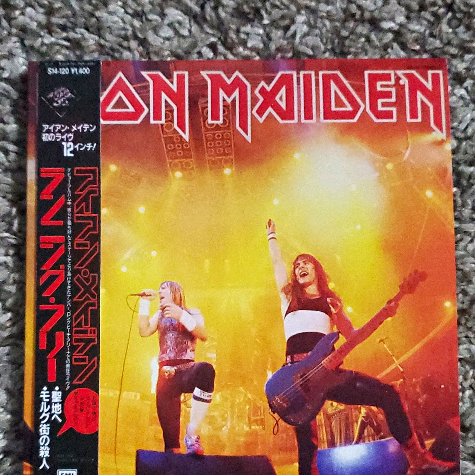 Ultra Rare Iron Maiden Running Free Live CD  Complete Singles Collection series 
