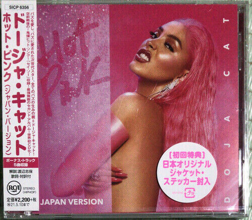 Doja Cat - Hot Pink (incl. 5 Bonus Tracks) [New CD] Japan - Import