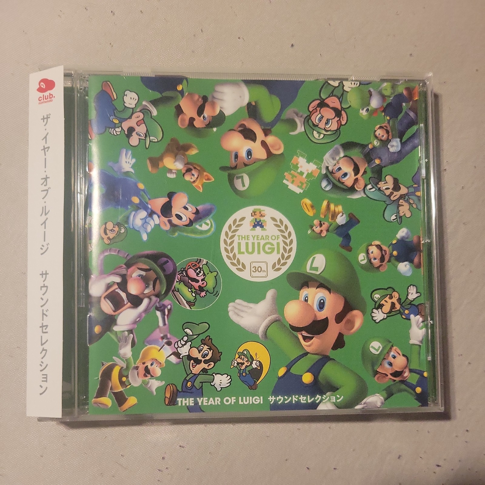 Club Nintendo The Year Of Luigi Sound Selection CD 30th Soundtrack Mario 2013