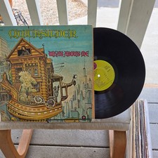 QUICKSILVER / WHAT ABOUT ME LP SMAS-630  VG+ picture