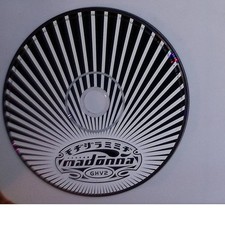Madonna GHV2 CD Tested and Works picture