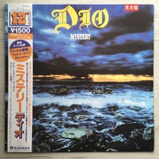 PROMO DIO MYSTERY picture