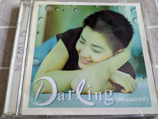 Mavis Fan 范曉萱 Darling 1998 TAIWAN CD picture