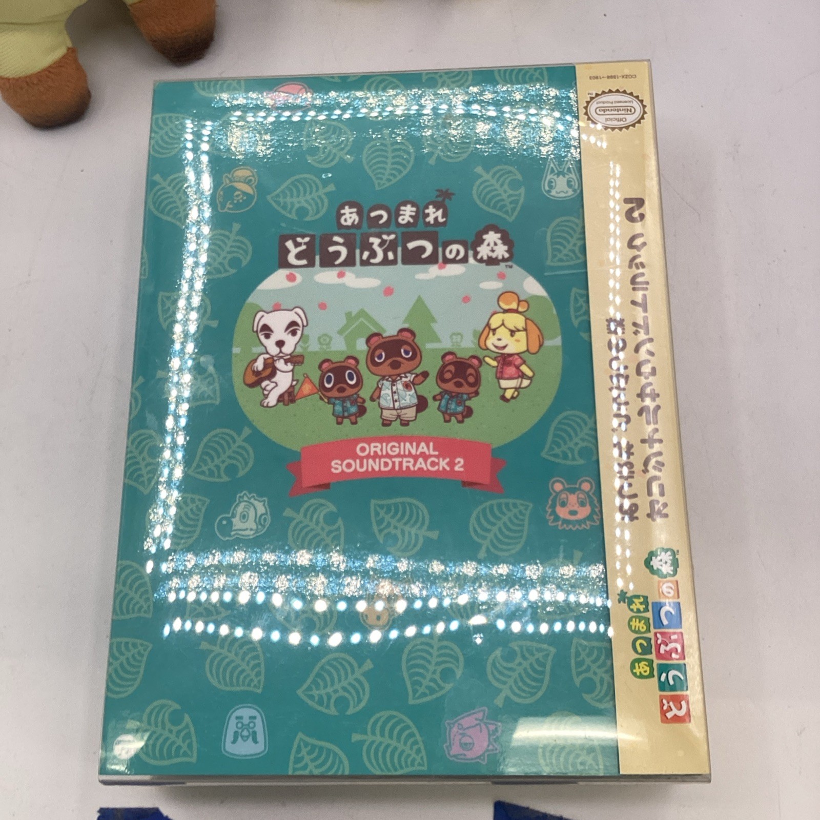 New OST CD Animal Crossing: New Horizons Original Soundtrack 2 (5CD+DVD)