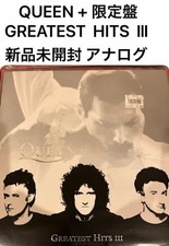 QUEEN + GREATEST HITS III Limited Edition Serial Number picture