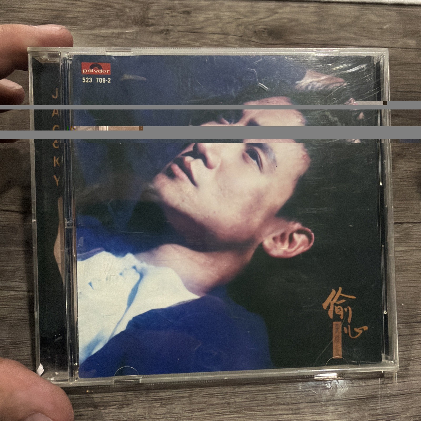 张学友 Jacky Cheung 張學友 《 24K GOLD 金碟 ～ 偷心 》1994年 HIFI 靚聲天碟 Audiophile 台灣版 CD