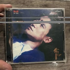 张学友 Jacky Cheung 張學友 《 24K GOLD 金碟 ～ 偷心 》1994年 HIFI 靚聲天碟 Audiophile 台灣版 CD picture
