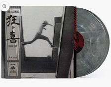 Mos Def - The Ecstatic (Ghetto Records Exclusive /200 IMPORT) picture